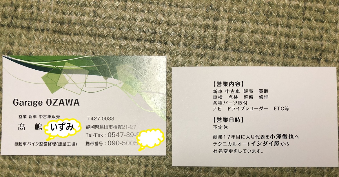 20260122.jpg 20260122.jpg